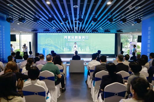 福田區(qū)優(yōu)化營商環(huán)境 構(gòu)建高效信息技術(shù)咨詢服務(wù)體系