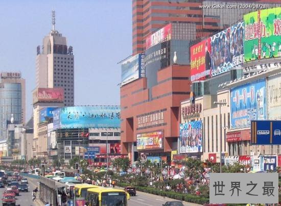 數(shù)字浪潮下的經(jīng)濟(jì)巨輪 信息技術(shù)咨詢服務(wù)如何助力中國八大富可敵國的省份