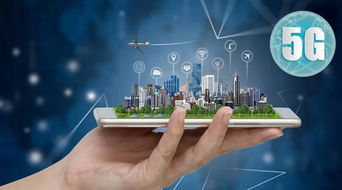 從1G到5G 技術(shù)演進(jìn)之路與5G時(shí)代的產(chǎn)業(yè)機(jī)遇