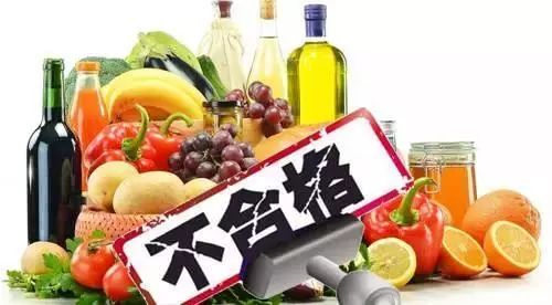 食藥新聞 | 總局通告 特殊膳食食品4批次不合格，餐飲管理環節需加強監管